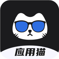 应用猫软件园