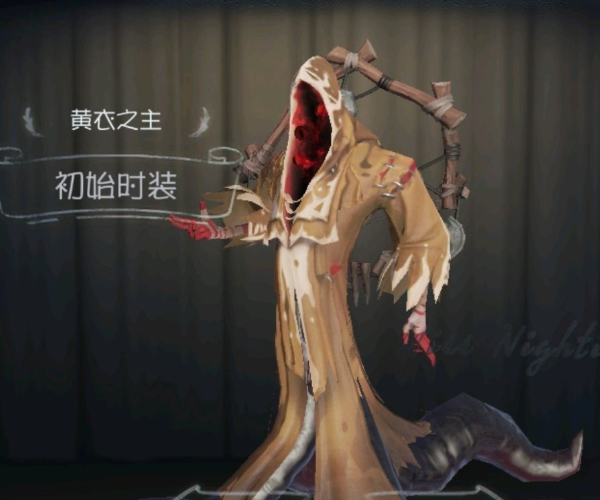 第五人格黄衣之主天赋加点哪个好