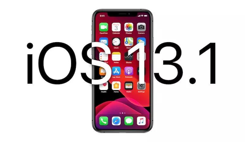 ios13.1更新了什么(ios13.1.2更新了什么)