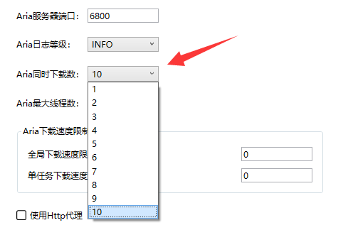 downkyi只能下6个视频吗