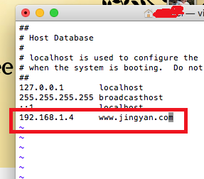 Mac系统编辑hosts文件步骤