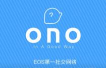 ONO社交app