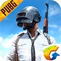 pubg国际服下载