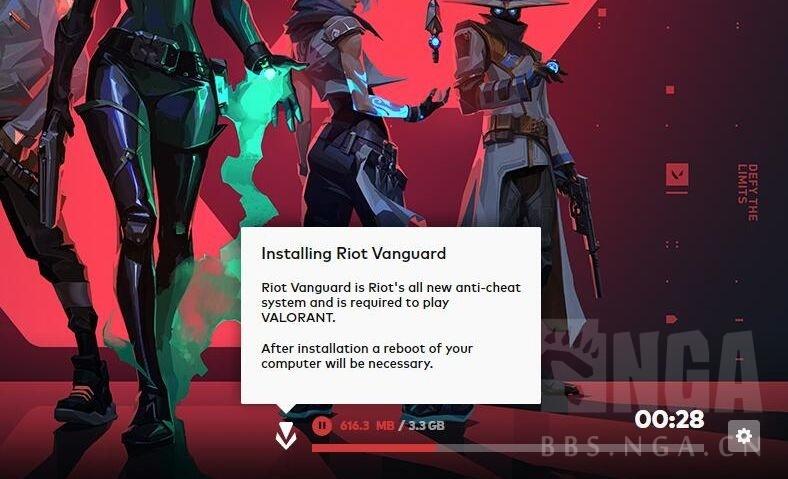 riotvanguard干嘛用的