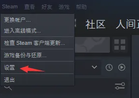 csgo2怎么显示侦数(csgo怎么侦查a点)