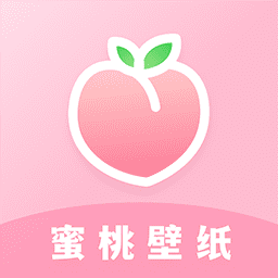 蜜桃主题壁纸app