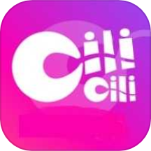 CiliCili视频助手官方版