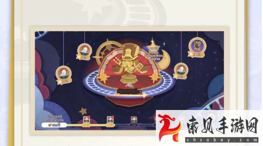 崩坏星穹铁道星间旅行活动攻略