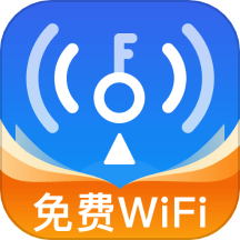 WiFi万连钥匙手机版