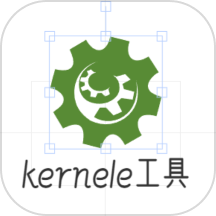 kernele工具手机版