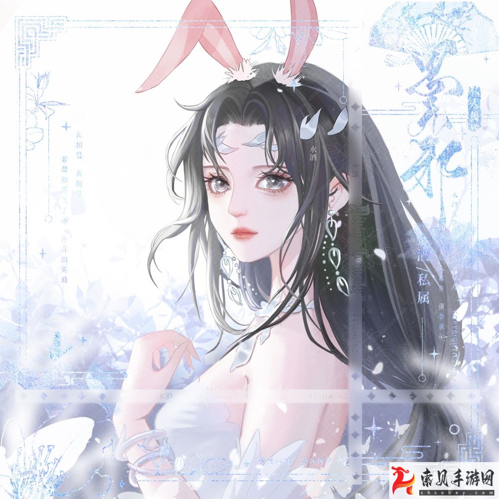 肉食教师食取报告3HD(肉食教师食取报告3HD中文)