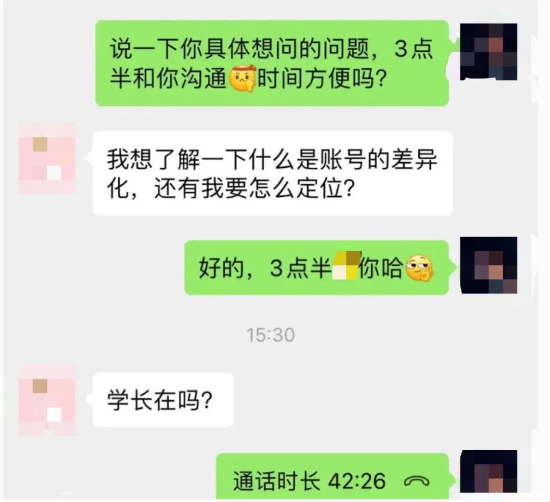 探店达人是什么工作