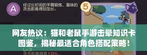 网友热议(网友热议中美实弹演习)