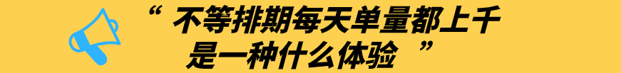 拼多多领劵中心入口