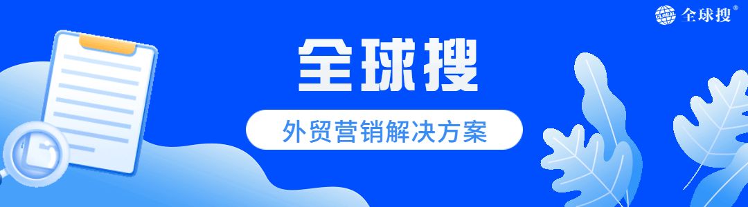 合肥SEO外包公司全面解析：助力企业网络营销制胜之道 (合肥seo外包公司有哪些)